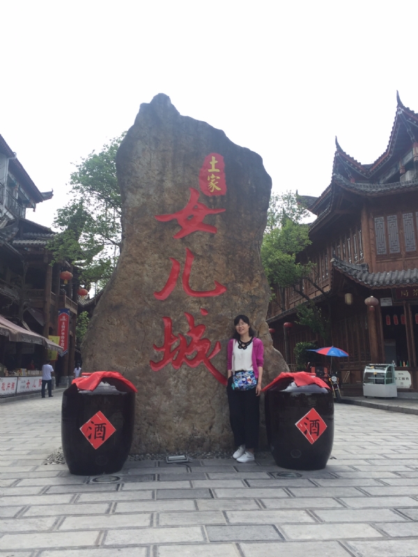 星子的第一张照片--南京相亲服务中心