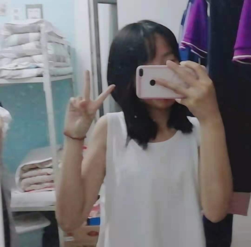 满佳茹的第一张照片--南京相亲服务中心