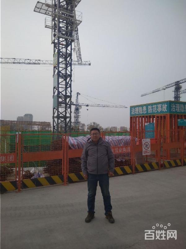 夕阳的第一张照片--南京相亲服务中心