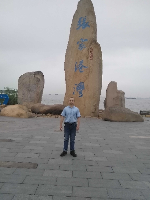 zjz的第四张照片--南京相亲服务中心