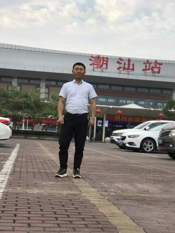 健华的第三张照片--南京相亲服务中心