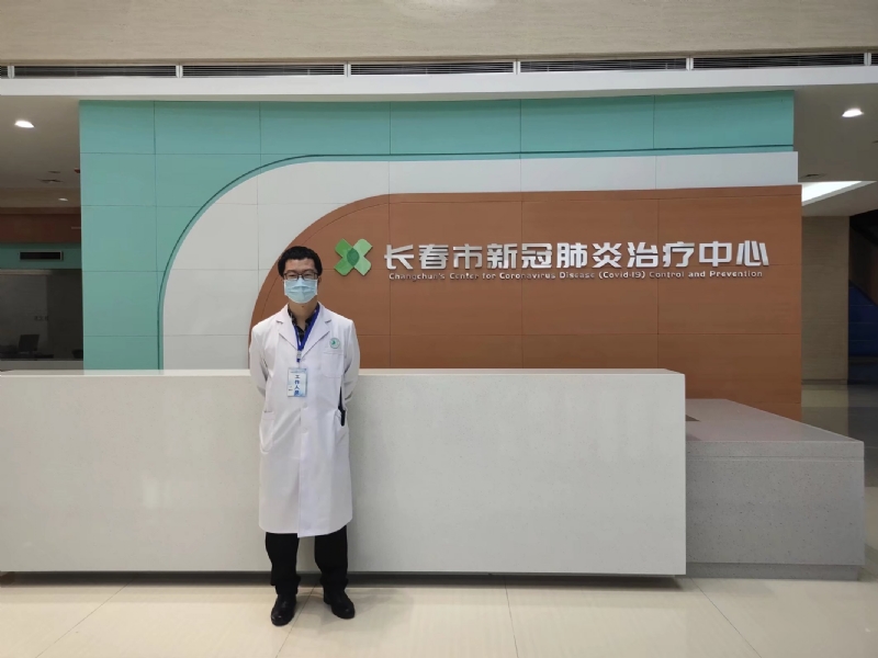 问道的第二张照片--南京相亲服务中心