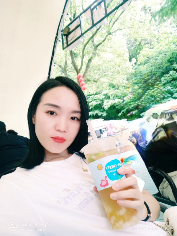 鱼鱼的第一张照片--南京相亲服务中心