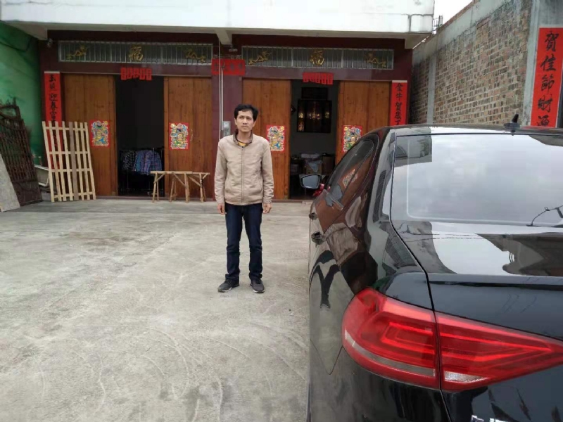 艾尔之光的第一张照片--南京相亲服务中心