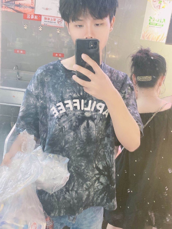 上心的第二张照片--南京相亲服务中心