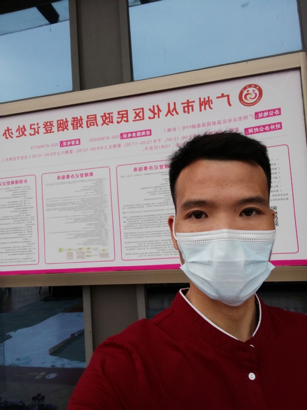 WWH的第二张照片--南京相亲服务中心