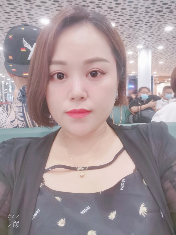 xiaoxiao的第一张照片--南京相亲服务中心