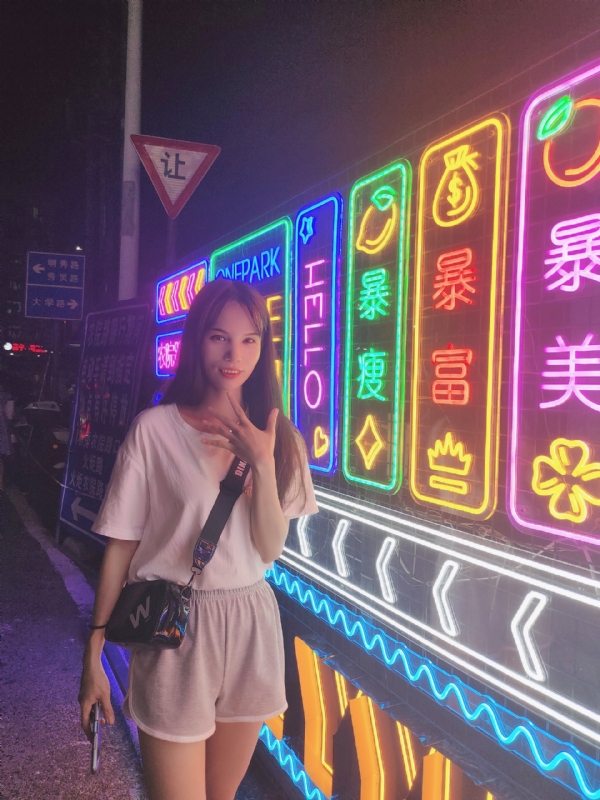 安生的第一张照片--南京相亲服务中心