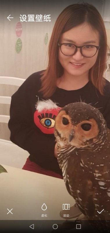 爱丽丝的第一张照片--南京相亲服务中心