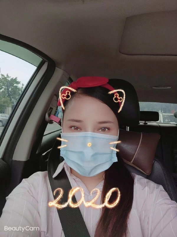 水瓶座的第一张照片--南京相亲服务中心