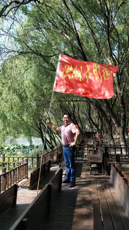 峰哥的第三张照片--南京相亲服务中心