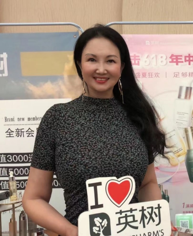 林芝的第二张照片--南京相亲服务中心