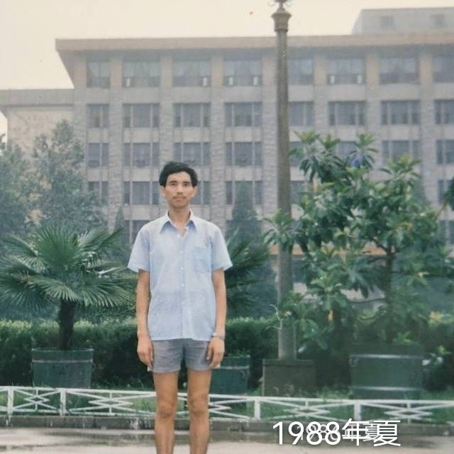 老九的第二张照片--南京相亲服务中心