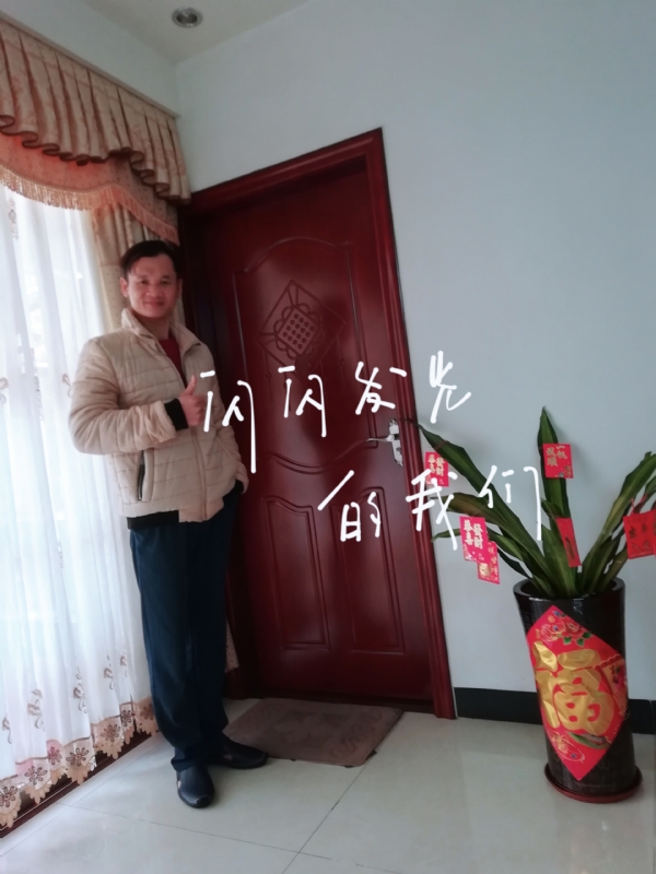 LJ的第一张照片--南京相亲服务中心