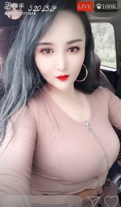 小雪的第一张照片--南京相亲服务中心