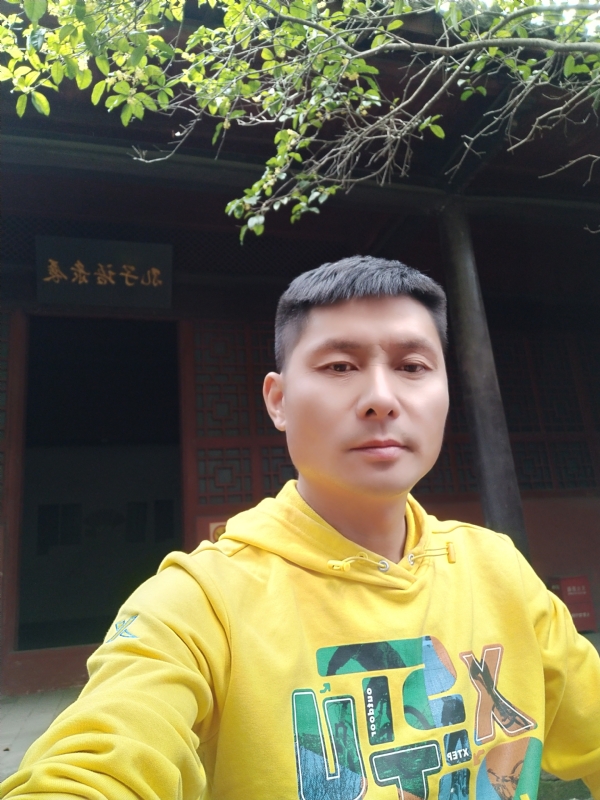 义字当头的第二张照片--南京相亲服务中心