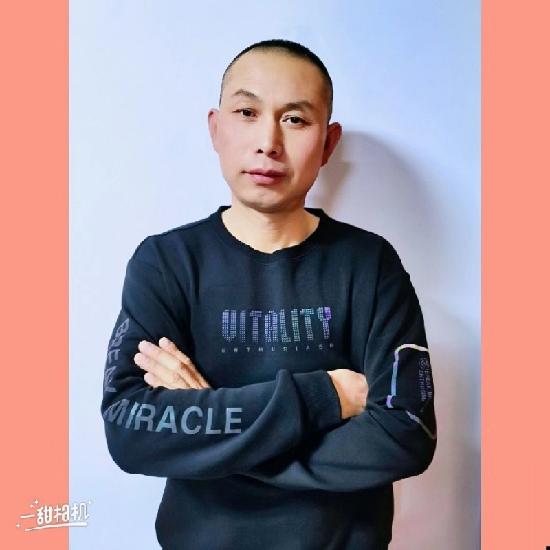 无为的第一张照片--南京相亲服务中心