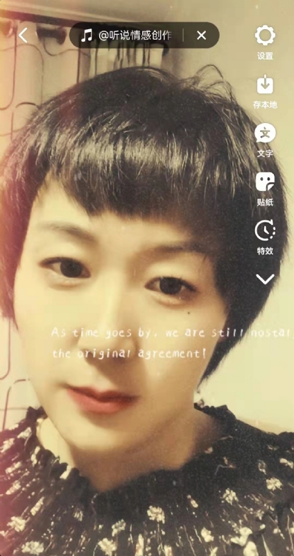 LUCK的第二张照片--南京相亲服务中心