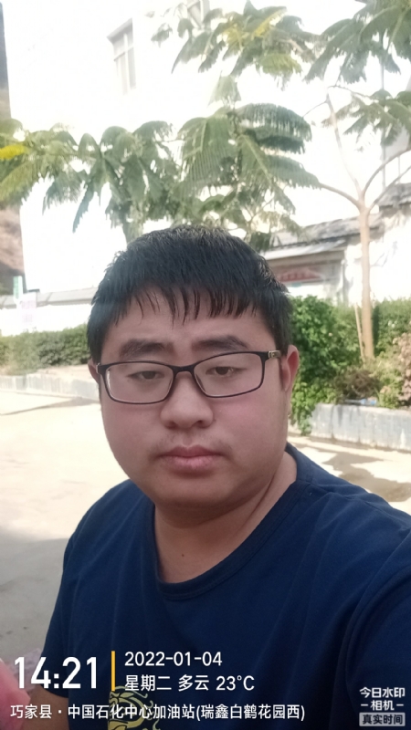 ncxh的第一张照片--南京相亲服务中心