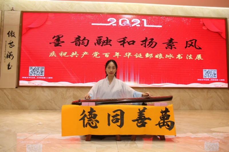 王瑞金的第二张照片--南京相亲服务中心