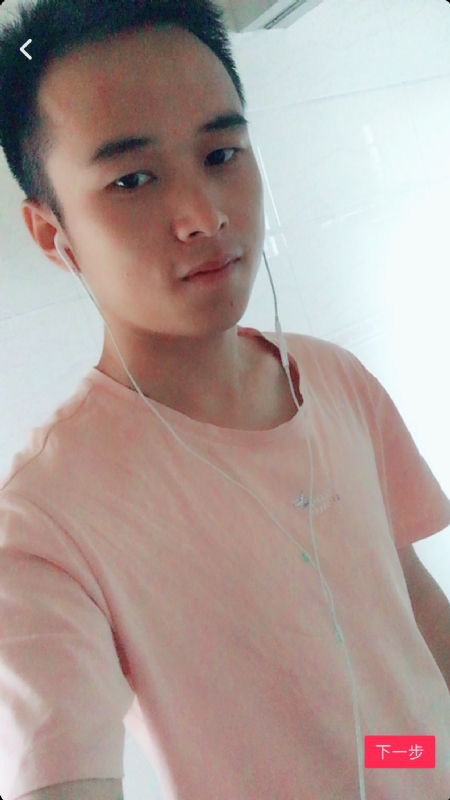 荼靡的第三张照片--南京相亲服务中心