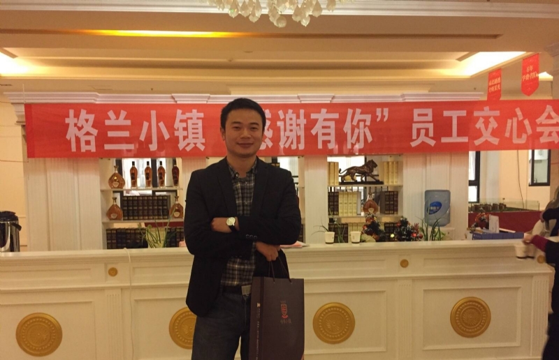 曾经的心疼的第一张照片--南京相亲服务中心