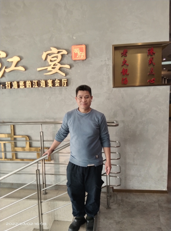 萨拉热窝的第二张照片--南京相亲服务中心