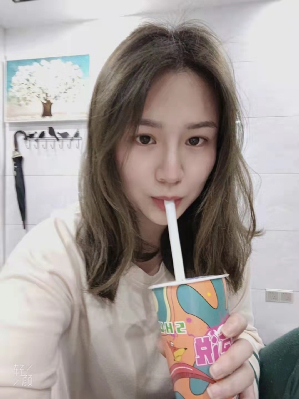 刘莲酥的第二张照片--南京相亲服务中心