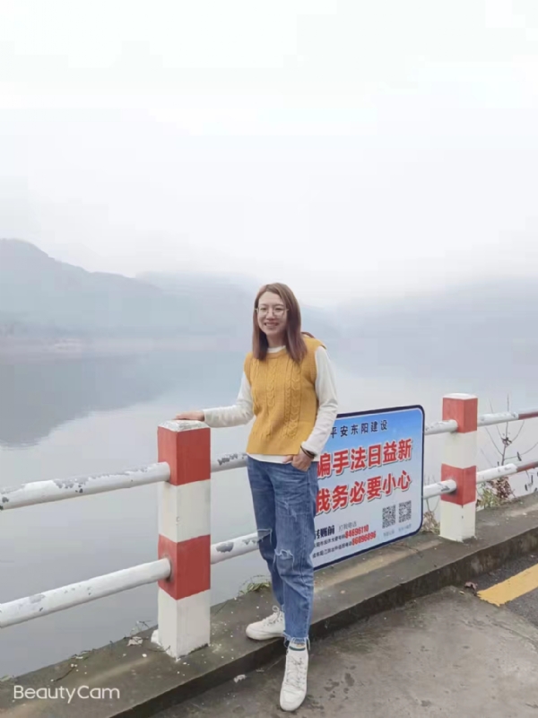 青峰万福的第三张照片--南京相亲服务中心