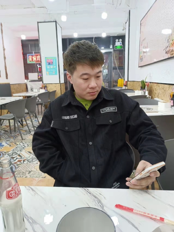 HF的第一张照片--南京相亲服务中心