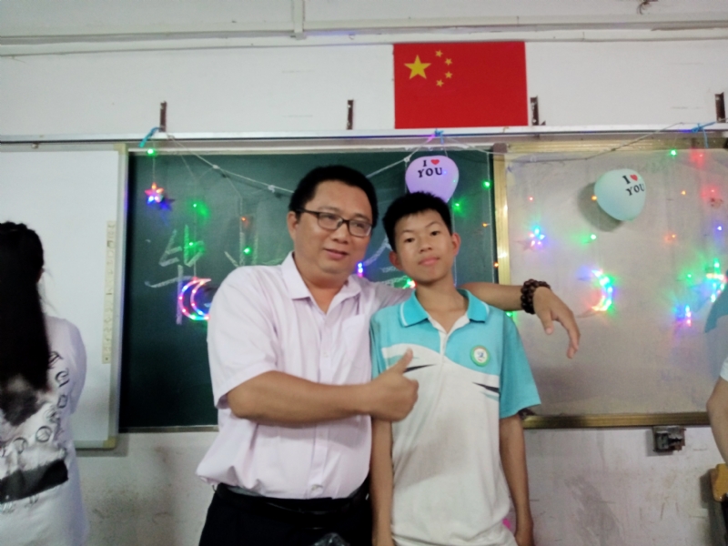 峰的第一张照片--南京相亲服务中心