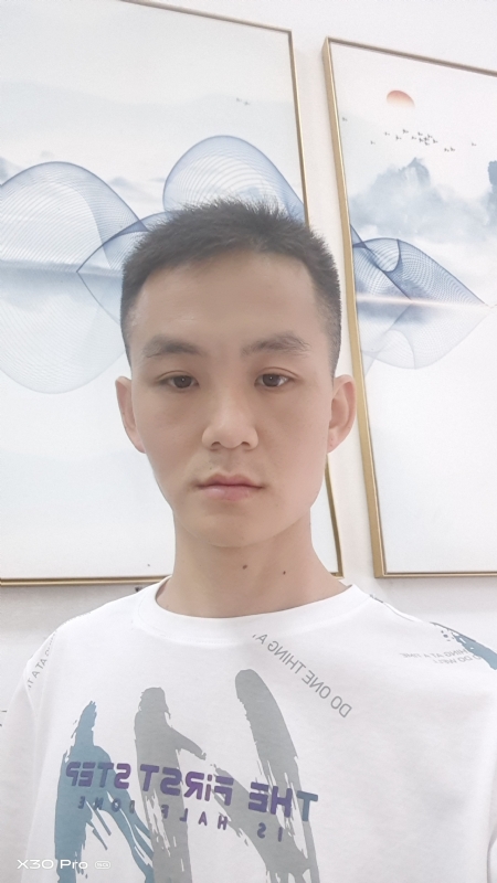 啊鑫的第一张照片--南京相亲服务中心