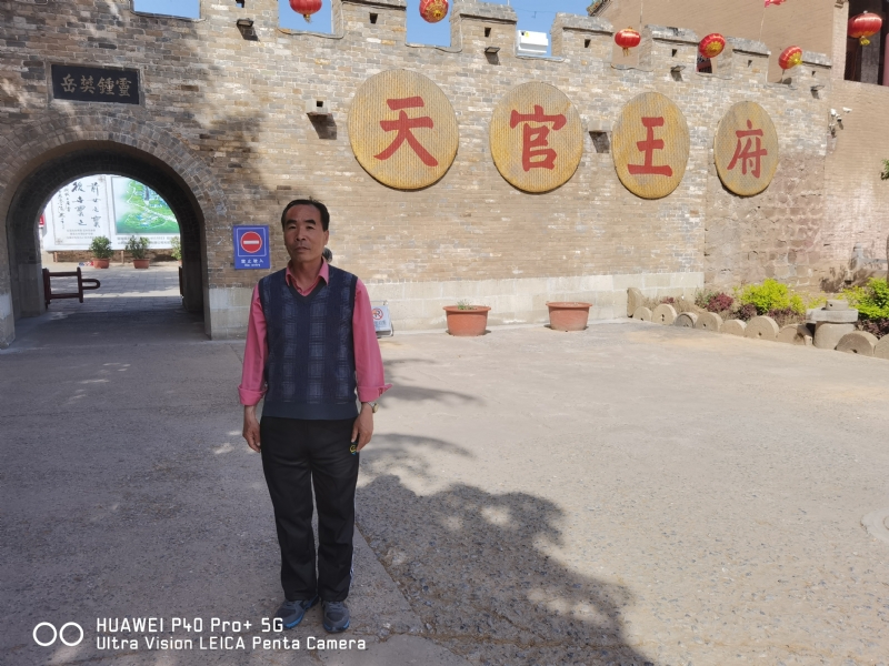 外星人的第五张照片--南京相亲服务中心