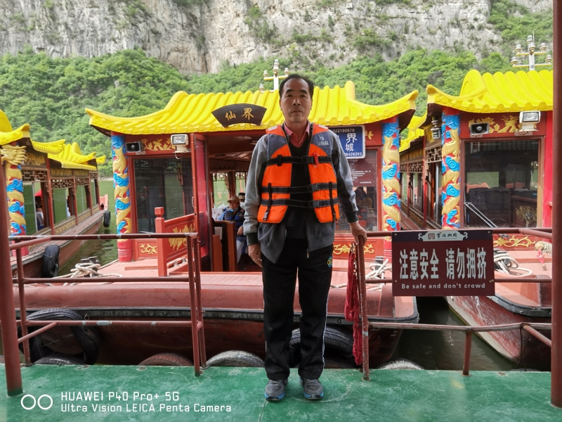 外星人的第六张照片--南京相亲服务中心