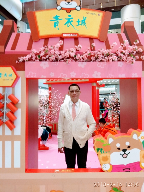 sun的第四张照片--南京相亲服务中心