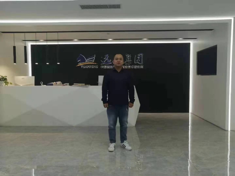 远去的雄鹰的第一张照片--南京相亲服务中心