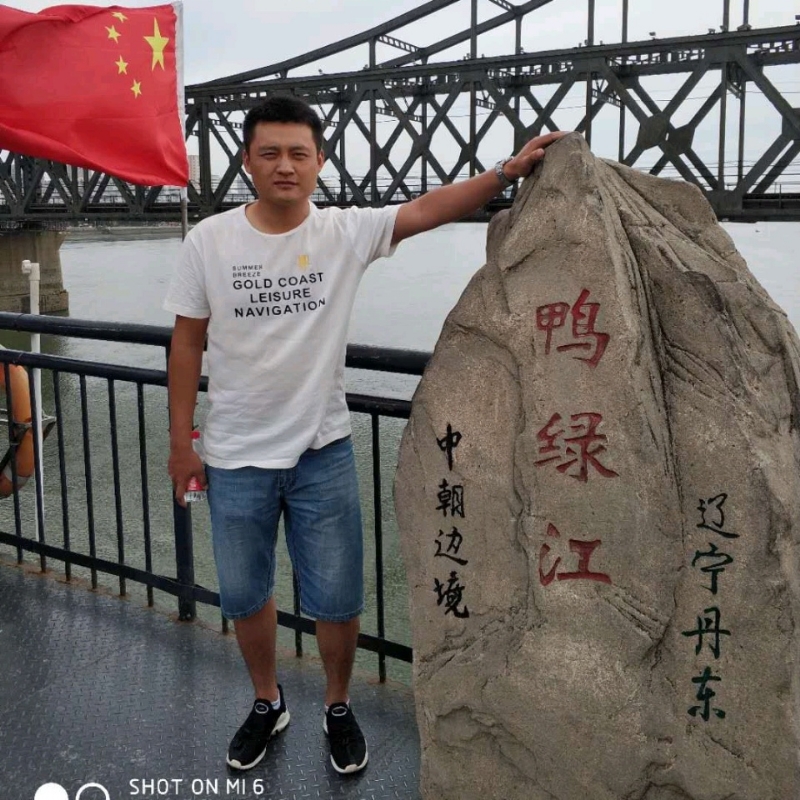 天道酬勤的第三张照片--南京相亲服务中心