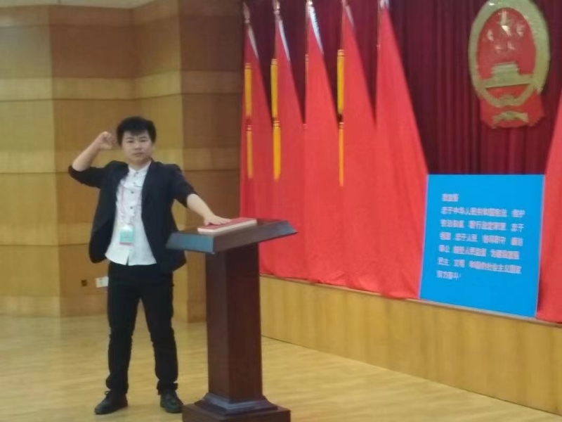 黄生的第一张照片--南京相亲服务中心