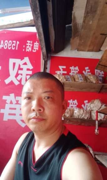 叙永笋子的第一张照片--南京相亲服务中心