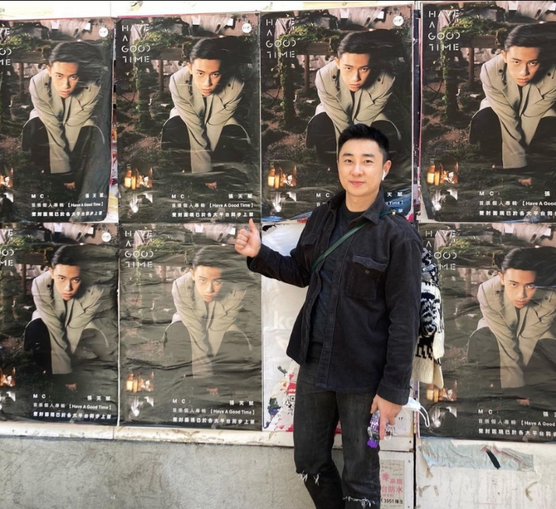 Eric的第一张照片--南京相亲服务中心