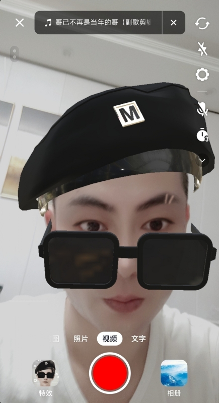 聚宝彭的第一张照片--南京相亲服务中心