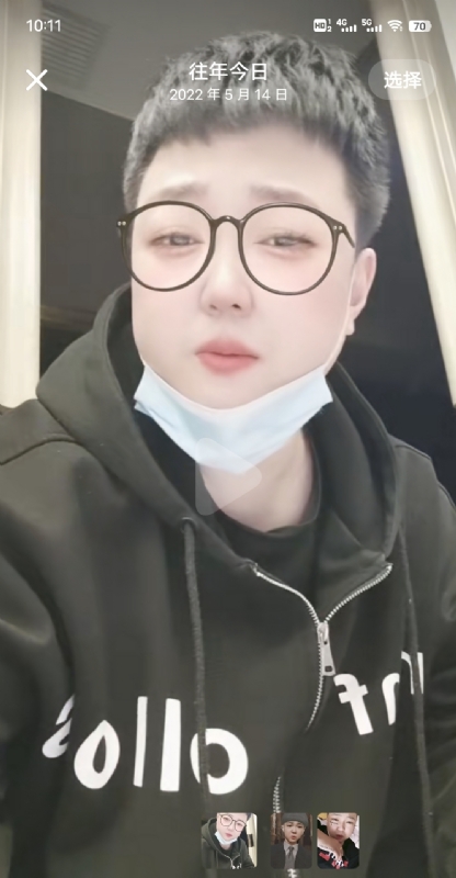 孔月的第一张照片--南京相亲服务中心