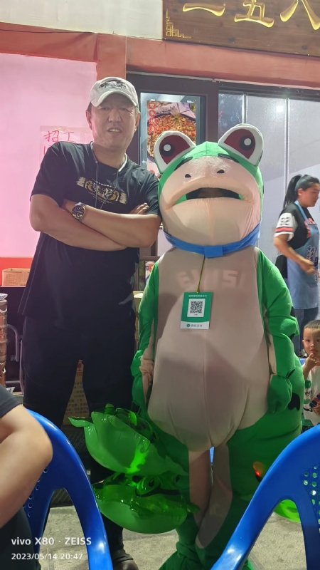 莫问的第三张照片--南京相亲服务中心