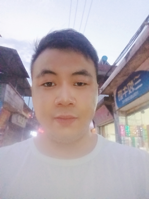 道友的第一张照片--南京相亲服务中心