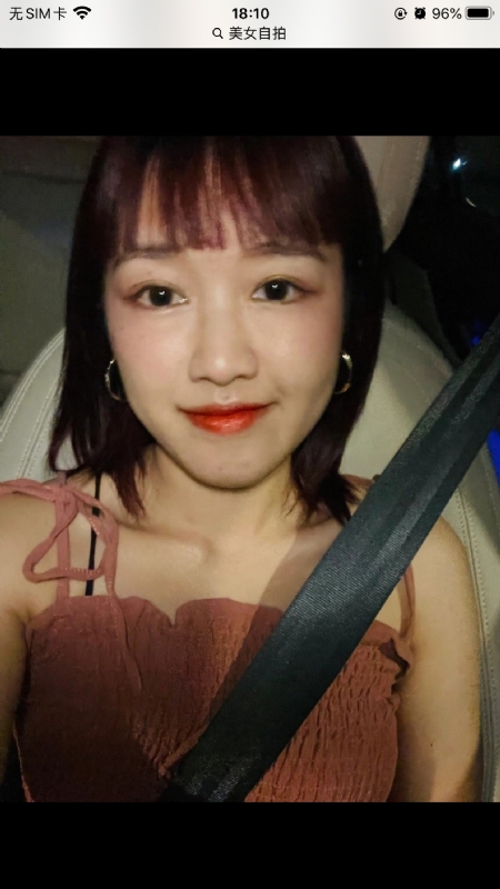 举个丽子的第一张照片--南京相亲服务中心