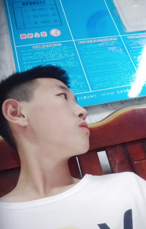 高一名的第二张照片--南京相亲服务中心