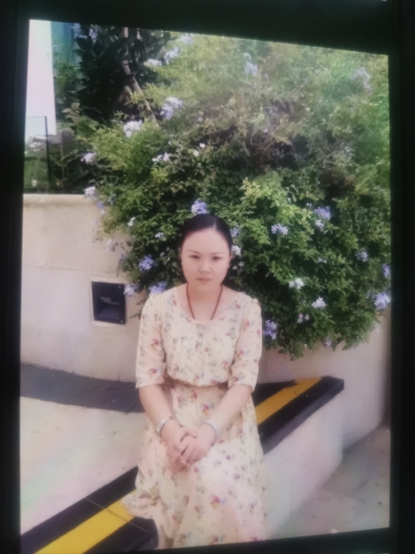 李姝静的第三张照片--南京相亲服务中心