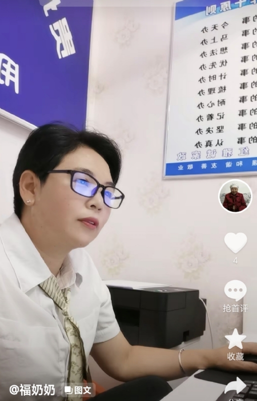 等你的第一张照片--南京相亲服务中心