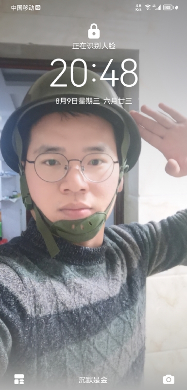 灰太狼的第一张照片--南京相亲服务中心