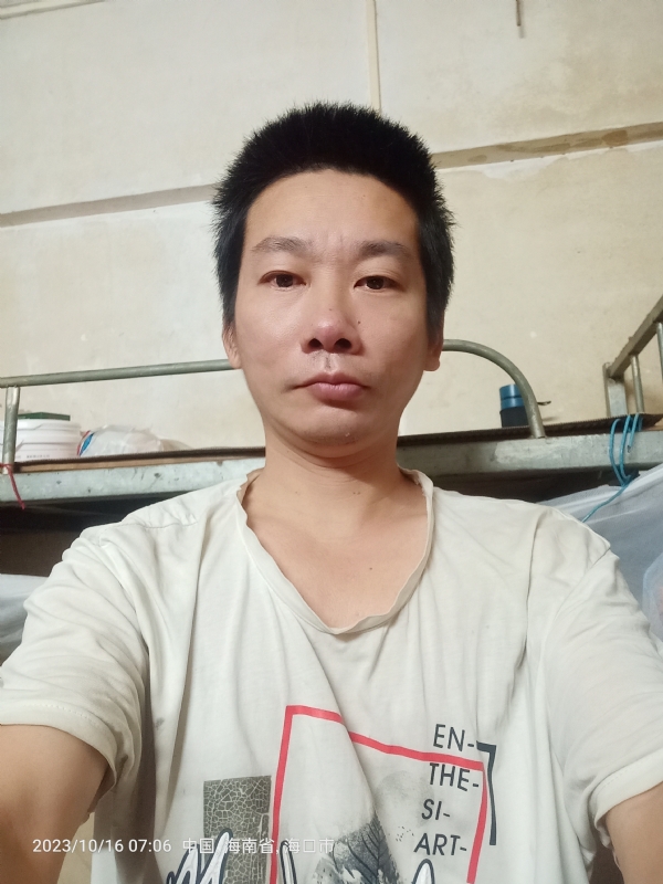 美味美爱的第三张照片--南京相亲服务中心